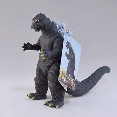 Godzilla 1964 Movie Monster Series Figure Vs Mothra • $48