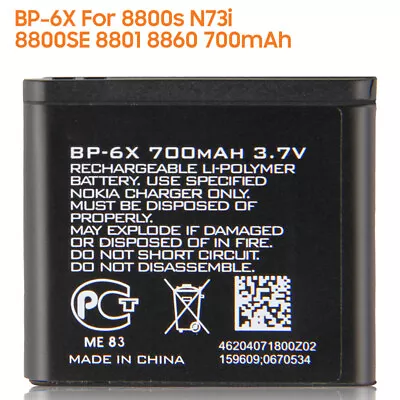$6.22 • Buy Replacement Battery BP-6X For NOKIA 8800s N73i 8800SE 8801 8860 700mAh 
