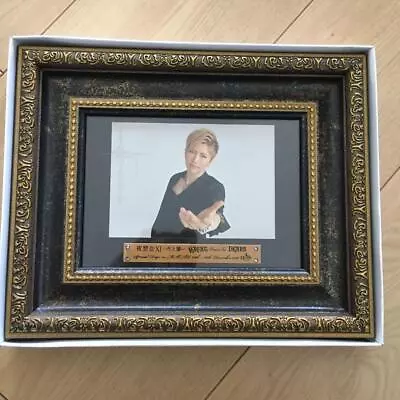 Gackt Yasoukai Photo Frame • $57