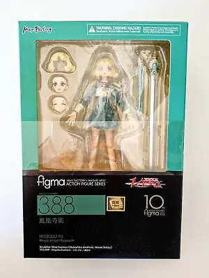 Magic Knight Rayearth HOUOUJI Fu Figure #388 Max Factory Original Japan New • $270
