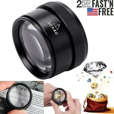 40X Jewelers Loupe Magnifier Light Jewelry Eye Loop Pocket Magnifying Glass Coin • $7.70