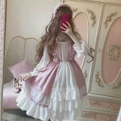 Ladies Girl Lolita Dress Cute Kawaii Ruffle Puff Sleeve Pink Cosplay Costume • £19.37