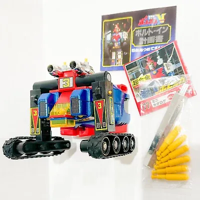 Voltes V Panzer VOLT PB-06 POPY Japan Godaikin Bandai • $875