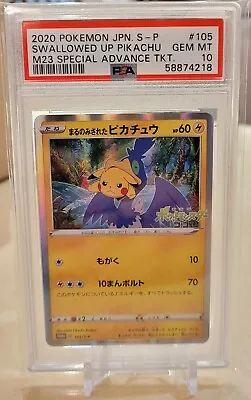 Pokemon - Swallowed Up Pikachu (105/S-P) - Holo Rare - SP Promo PSA 10 Mint • $1471.83