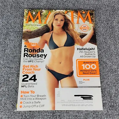 Maxim Magazine September 2013 #186 Ronda Rousey Swimsuit Cover • $14.75