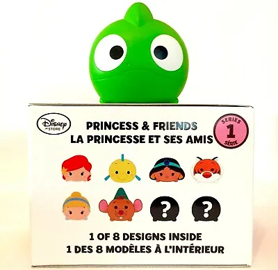 Disney Vinylmation 3  Tsum Vinyl Princess & Friends Pascal Chaser Tangled Toy • $95.99