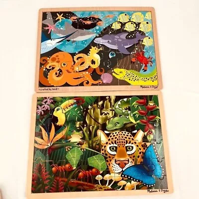 Melissa & Doug Wooden Jigsaw Puzzles Lot Of 7  Animal Forest Construction • $65