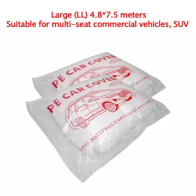 2 PACK Clear Plastic Disposable Car Cover Temporary Universal Rain Dust Garage • $16.90