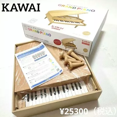 KAWAI MIni Grand Piano 32key Natural 1144 Musical Instrument Toy Sound Has Been • $204.99