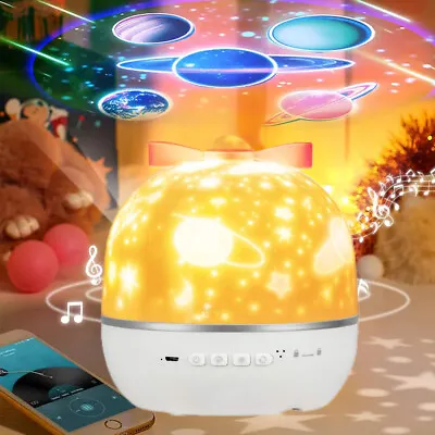 Kids Room LED Night Light Star Sky Projector Lamp 360° Rotating Starry Baby Gift • £10.90