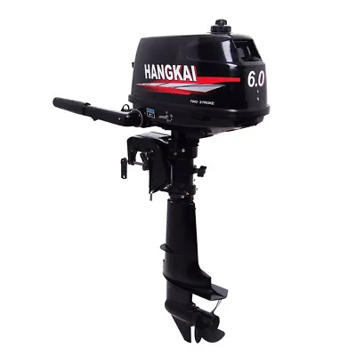2 Stroke Outboard Motor 3.5HP 3.6HP/5HP/6HP/7HP/12HP Water Cooling Boat Engine • $220