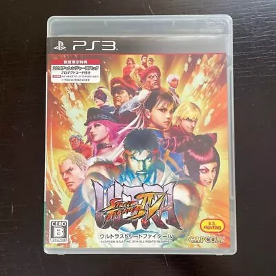 USED Ultra Street Fighter IV Playstation 3 Japan PS3 • $48.99