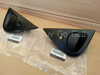 $206.99 • Buy MAZDA RX-7 FD3S Outer Door Handle Right & Left Set NEW Genuine OEM Parts