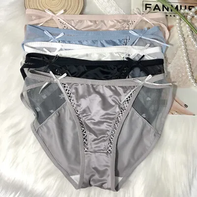 Pack Of 5 Womens Sexy French Satin Panties Briefs Underwear Lot String Bikinis • $18.99