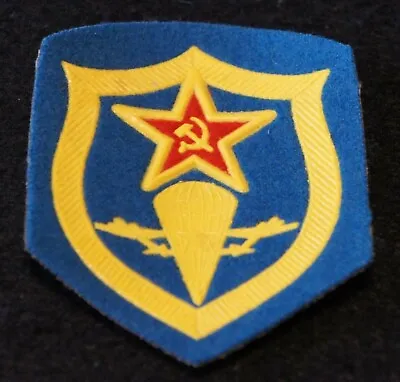 USSR Russian Military Air Para Uniform Sleeve Patch In NEW Condition! • $2.95