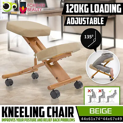 Adjustable Ergonomic Kneeling Chair Stretch Stress Knee Yoga Medical Office Seat • $114