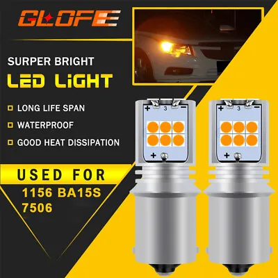 GLOFE 1156 7506 LED Amber Yellow Turn Signal Blinker Indicator Light Bulb Bright • $12.24
