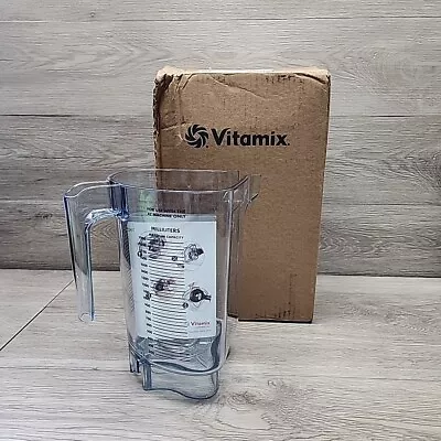 Vitamix XL 64-ounce Replacement Container Commercial Advance 2l • $59.99