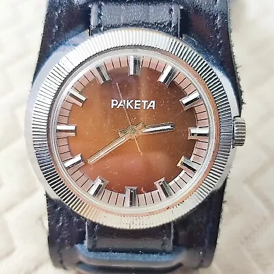 ⭐ VINTAGE Soviet Watch RAKETA Washer Mechanical 2609HA 19 Jewels Made In USSR # • £39.60