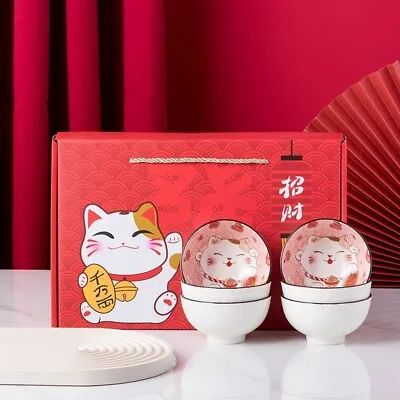 Fortune Cat Japanese Chinese Style Rice Bowl Gift Set Of 6 • £24.99