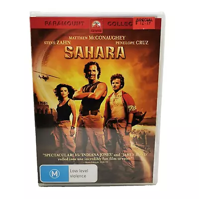 Sahara (DVD Region 4) NEW SEALED - Matthew McConaughey Penelope Cruz Movie Film • $9.93