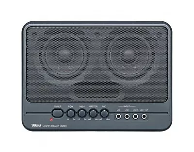 Yamaha MS202II Powered Monitor Speaker Like Active MS101 W/Twice The Power • $69.99