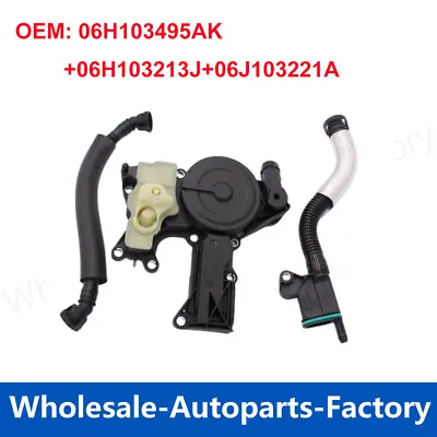 Set Of 3PCS PCV Valve With Breather Hose For Audi A4 A5 B8 A6 C7 Q3 Q5 2.0T TSI • $36.44