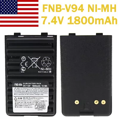 FNB-V94 7.2V 1800mAh Ni-MH Battery For Yaesu VX-170 VX-177 VXA-150 FT-60R FT-60 • $20.99