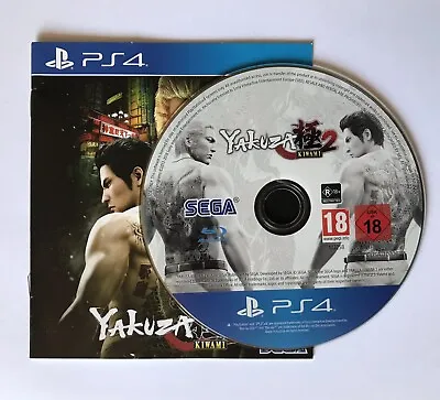 Yakuza Kiwami 2 PS4 Disc Only + Manual | Tested | AUS PAL • $40