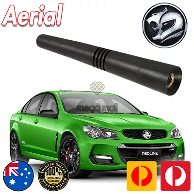 $25.95 • Buy Short Antenna Stubby Bee Sting For VF2 Holden Commodore SS SSV SV6 Redline