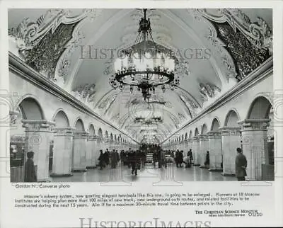 1973 Press Photo Elegant Interior Of Moscow Subway Station In Russia - Sra26103 • $19.99