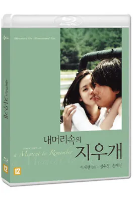 A Moment To Remember BLU-RAY (Korean) • $33