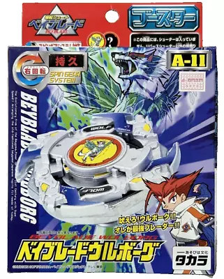 New Beyblade Wolborg A-11 Bakuten Shoot 2002 Takara • $142.86