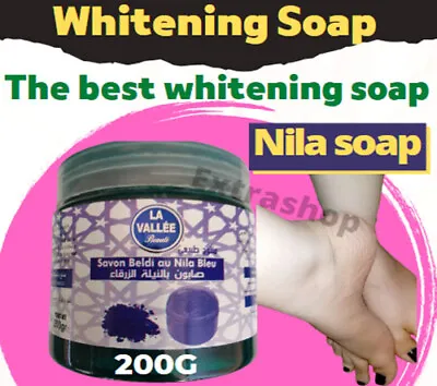 Moroccan Nila Black Soap Organic Oil Spa Hammam Exfoliating Scrub Kessa Beldi • $24.99