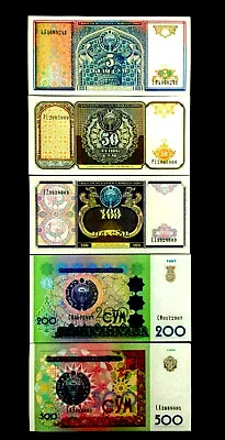 UZBEKISTAN 5-50-100-200-500 SUM Banknote World Paper Money UNC Currency Bills • $7.50