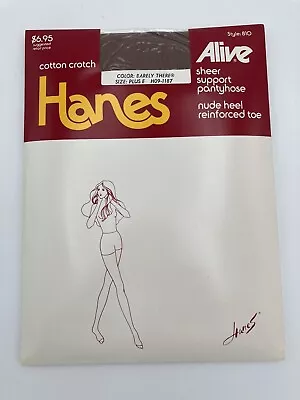 Vintage 1985 Hanes Alive Sheer Support Pantyhose Size Plus E Barely There • $14.95