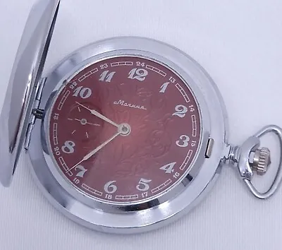 Vintage Molnija Hunter Military USSR Soviet Pocket Watch  • $99.99