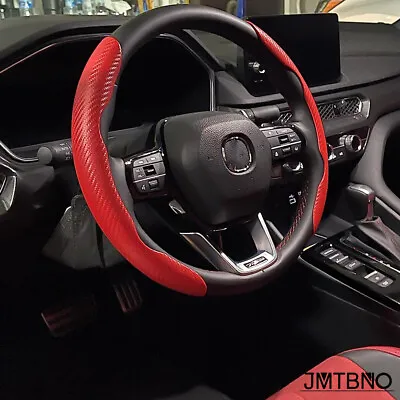 15  38cm Carbon Fiber Red Leather Car Steering Wheel Cover Anti Slip For Acura • $15.99