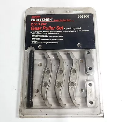 Craftsman 2 Or 3-jaw Gear Puller Set 0-6in. Spread 46906 • $79.99