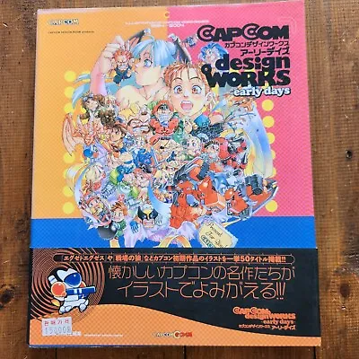CAPCOM DESIGN WORKS EARLY DAYS Game Illustration Art Works Book EB See Condition • $110