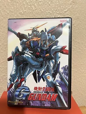 G-Gundam - Vol. 6 (DVD 2004) • $25