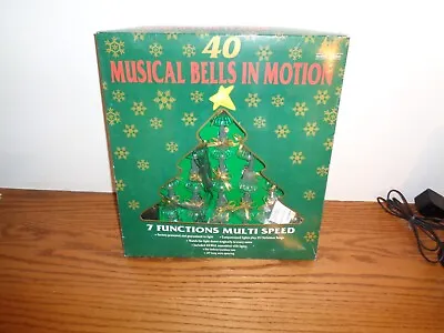40 Musical Bell In Motion Christmas Songs 7 Functions • $20