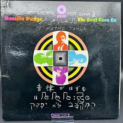 Vanilla Fudge ‎The Beat Goes On Vintage Vinyl LP 1969 ATCO Records Excellent • $9.99