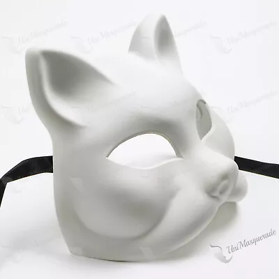 Venetian Gatto Cat Dress Up Party Halloween Costume Masquerade Mask White • $16.99