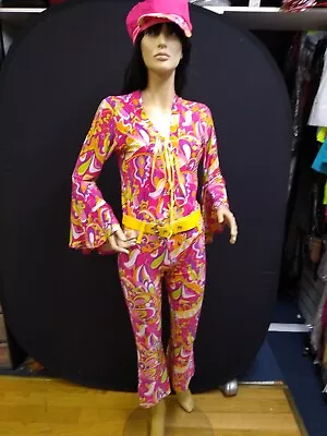 1970s Style One Catsuit  Multi Coloured Fancy Dress • £70