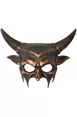 Brand New Horned Goblin Half Mask • $28.65