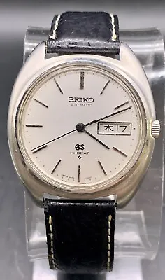 $675 • Buy Genuine Vintage 1970 Grand Seiko Automatic GS Hi-Beat Men’s Watch 5646-7000 25J