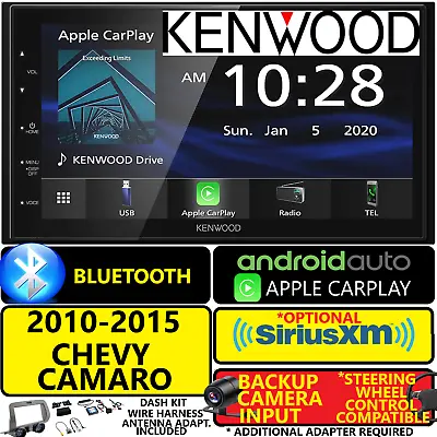 10-15 Chevy Camaro Blutooth Carplay Android Auto Xm Car Radio Stereo Rpk5-gm4101 • $1027.86