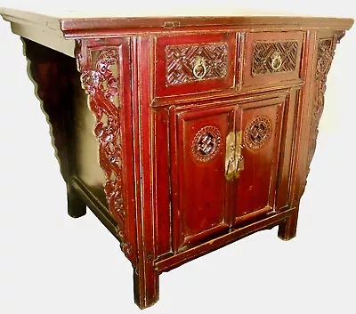 Antique Chinese Altar Cabinet (2756) Circa 1800-1849 • $1699