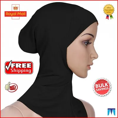 Premium Women Under Scarf Cap Bone Bonnet Ninja Hijab Islamic Neck Cover Muslim • £2.99